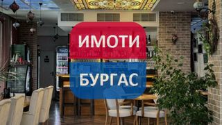 Магазин Продажби, Бургас (5)